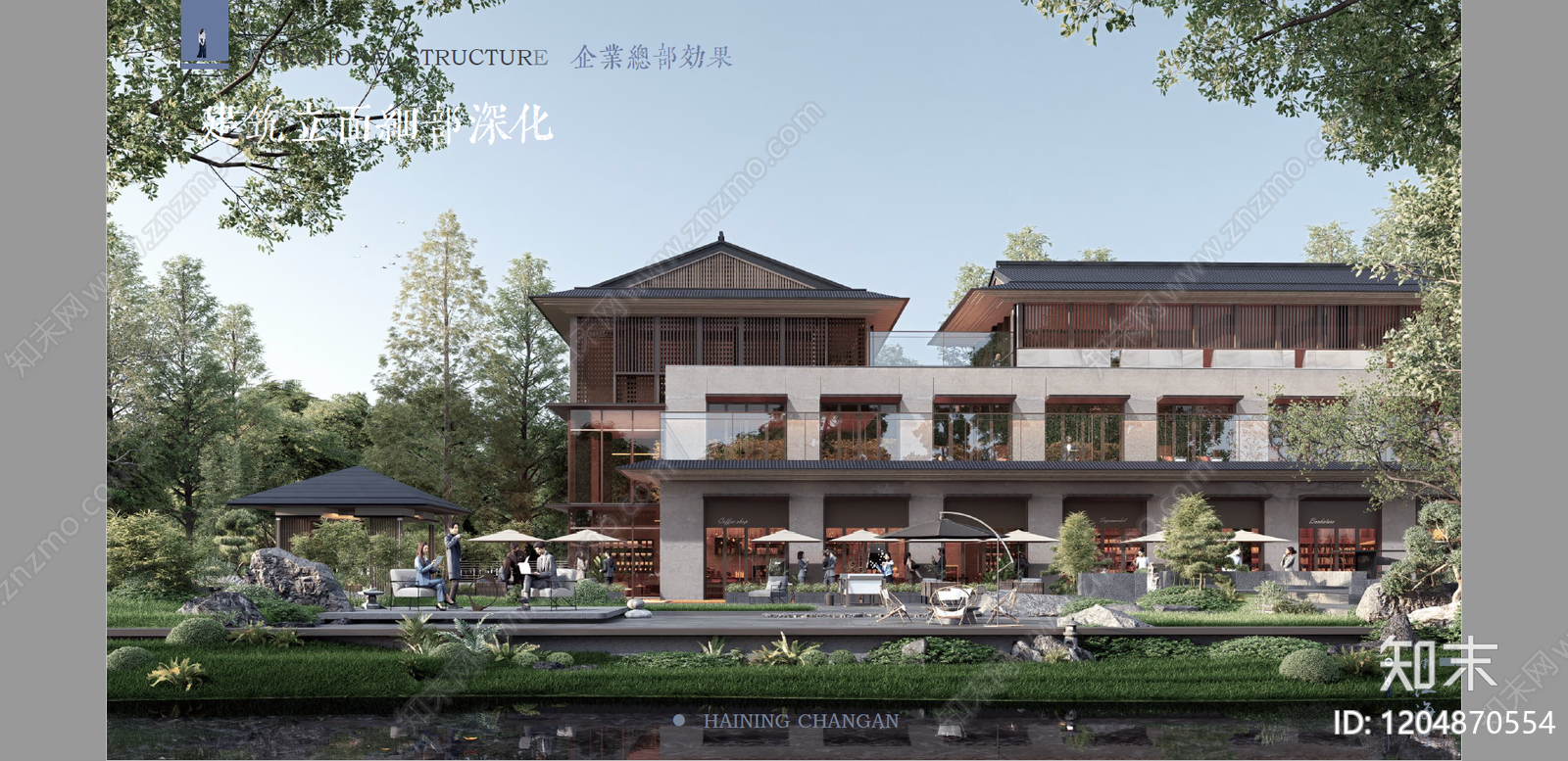 现代新中式博物馆建筑下载【ID:1204870554】