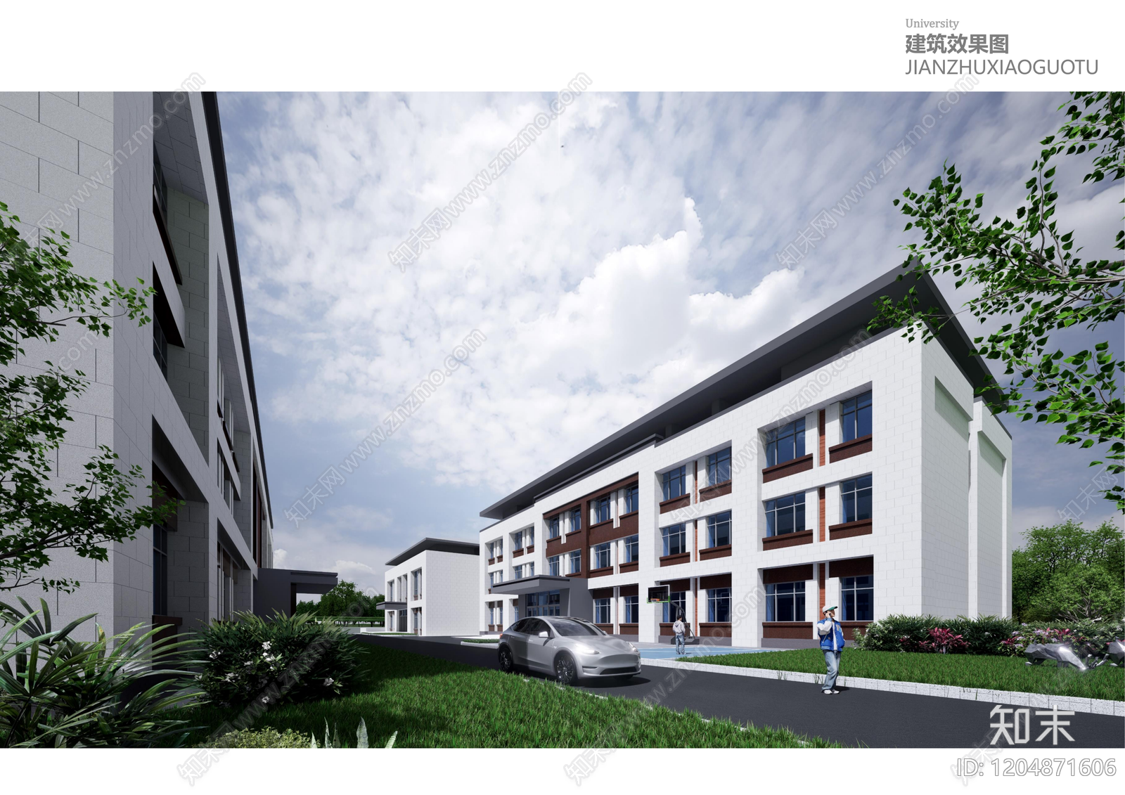 现代办公楼下载【ID:1204871606】