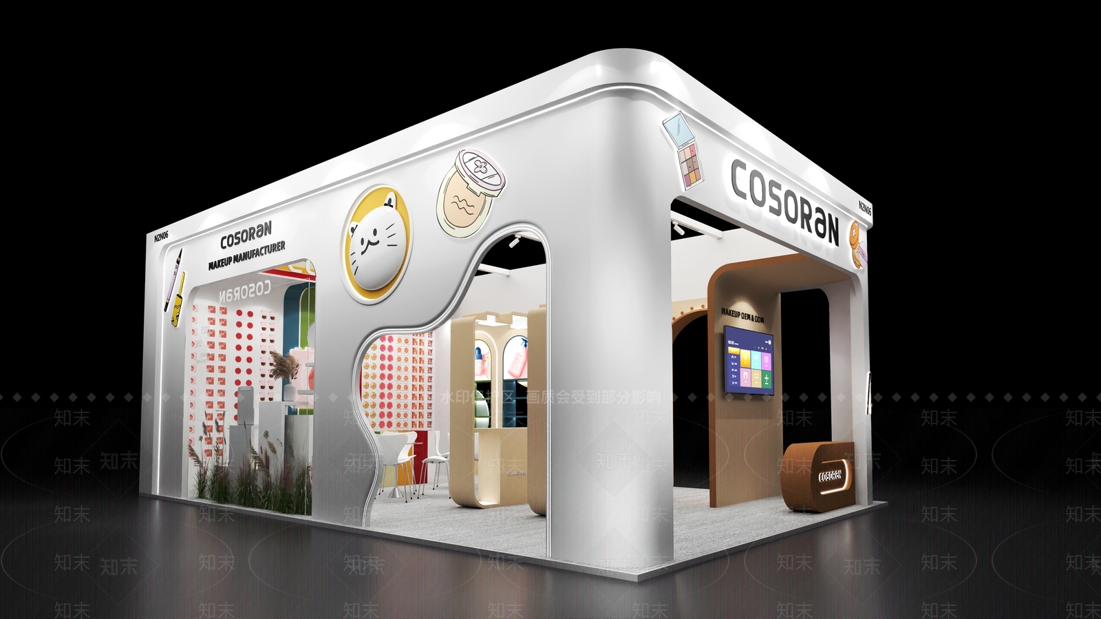 现代简约化妆品展台3D模型下载【ID:1204875009】