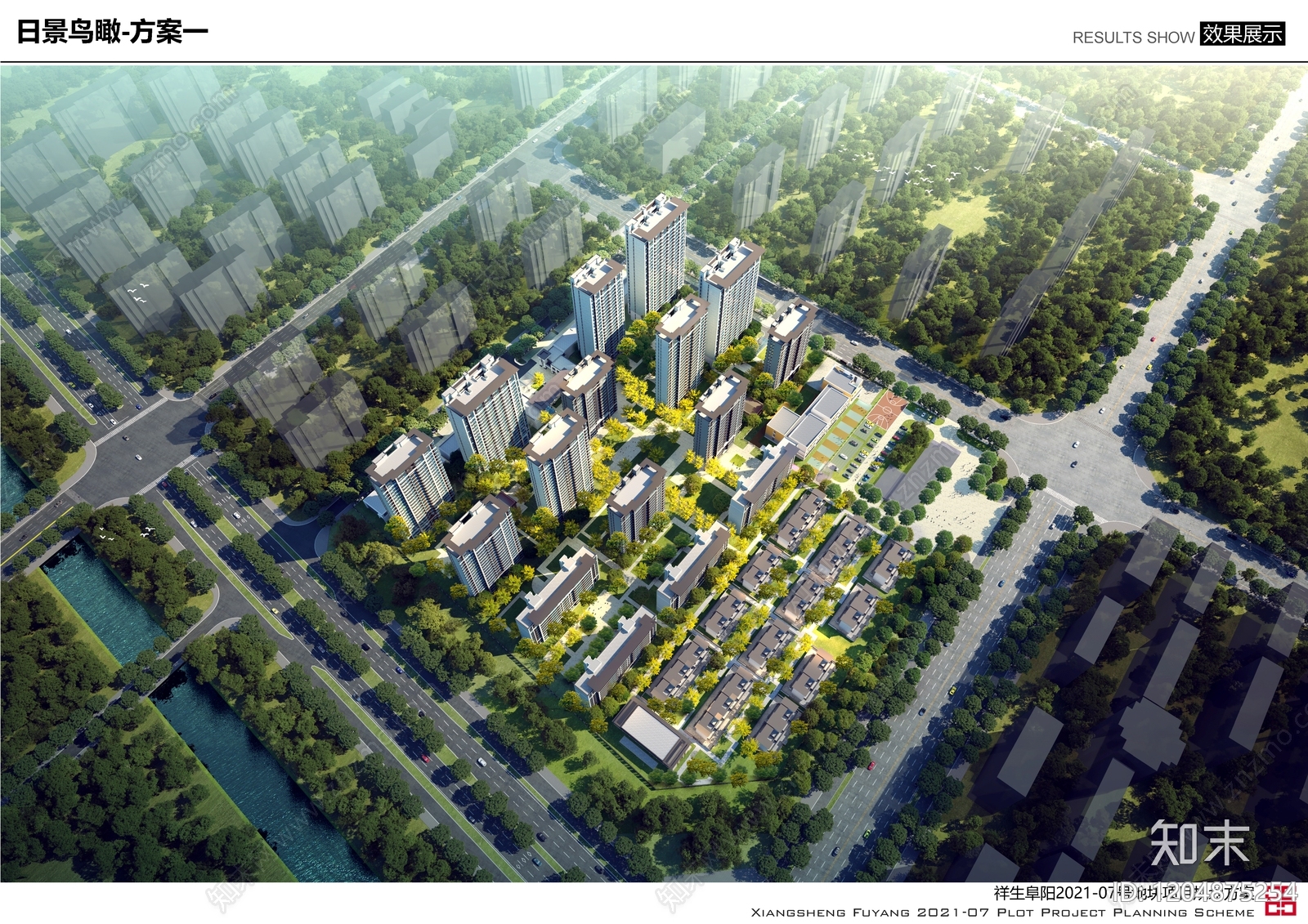 现代新中式小区建筑下载【ID:1204875254】
