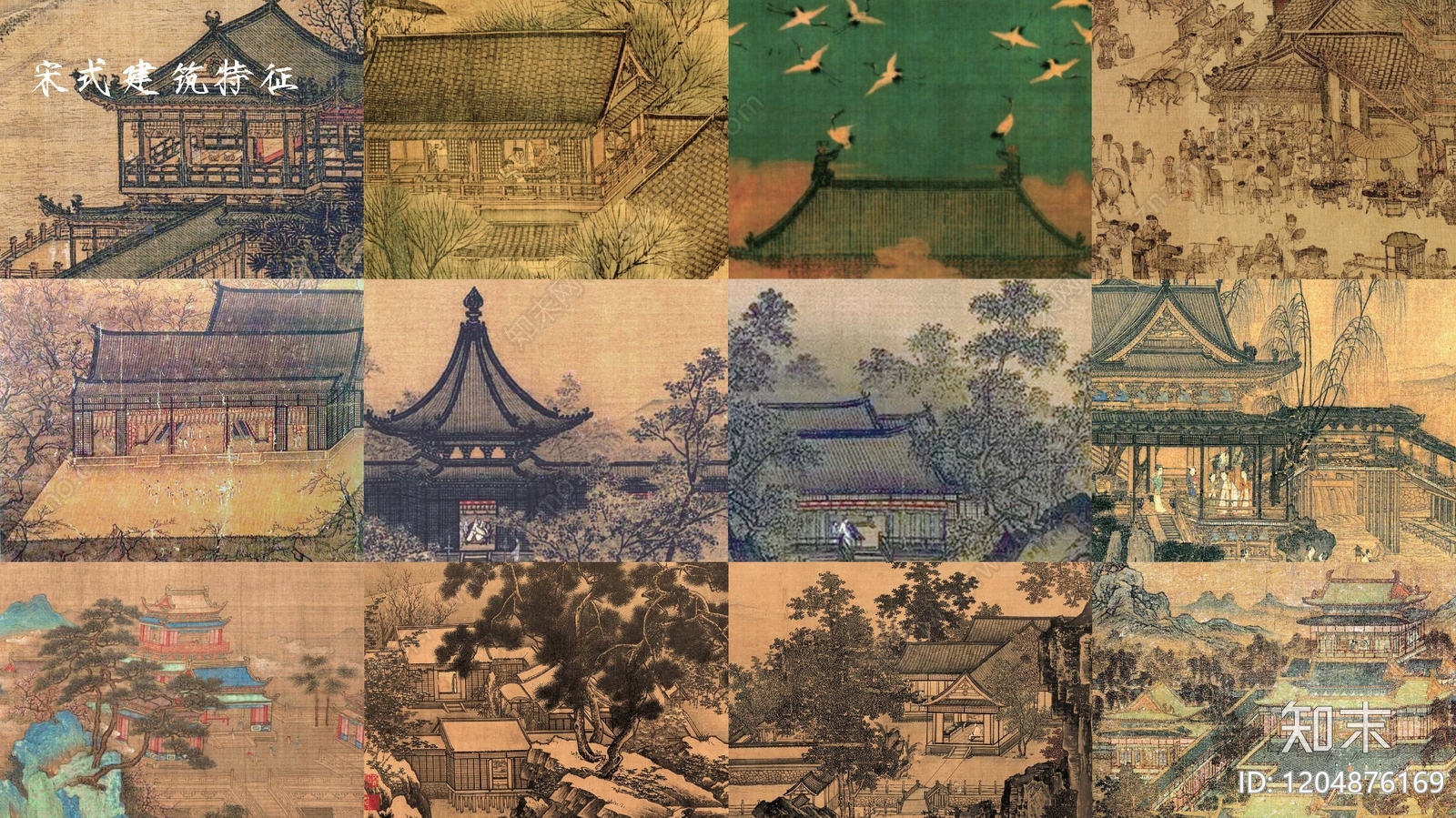 新中式中式售楼处建筑下载【ID:1204876169】