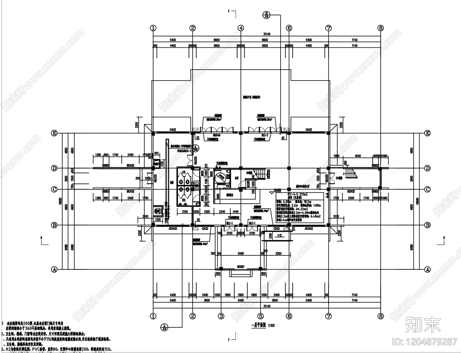 新中式民宿建筑cad施工图下载【ID:1204879287】