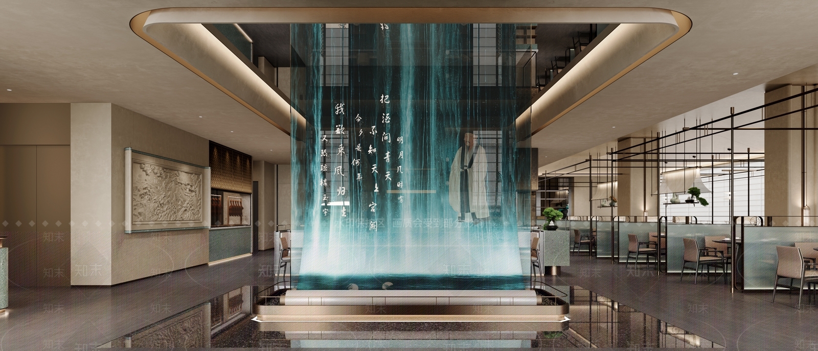 现代新中式中餐厅3D模型下载【ID:1204881219】