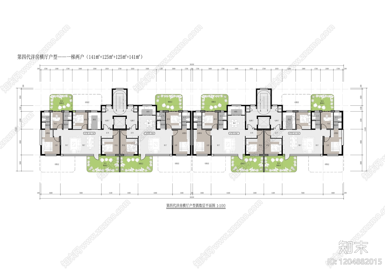 现代住宅楼建筑CAD图纸
