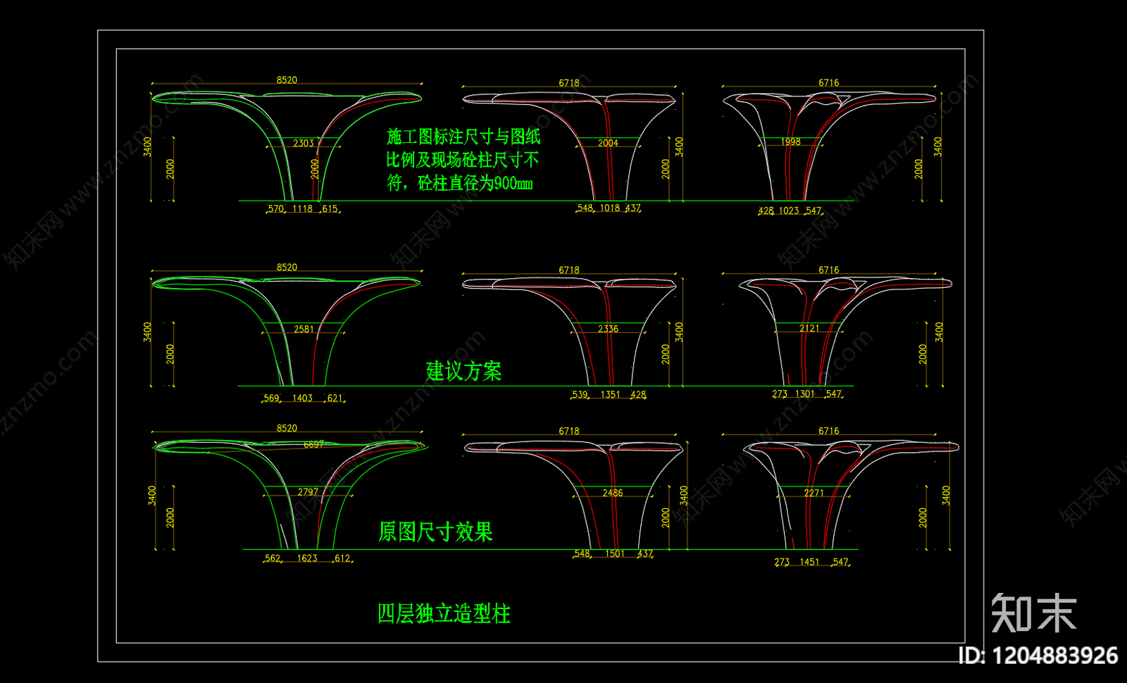 工装立面图施工图下载【ID:1204883926】