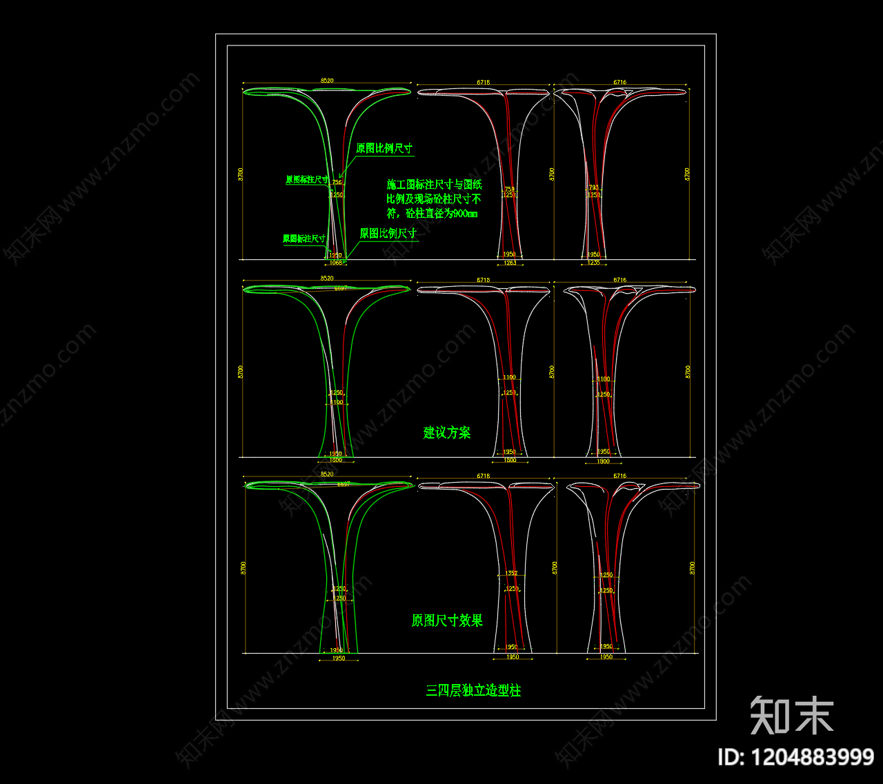 工装立面图施工图下载【ID:1204883999】