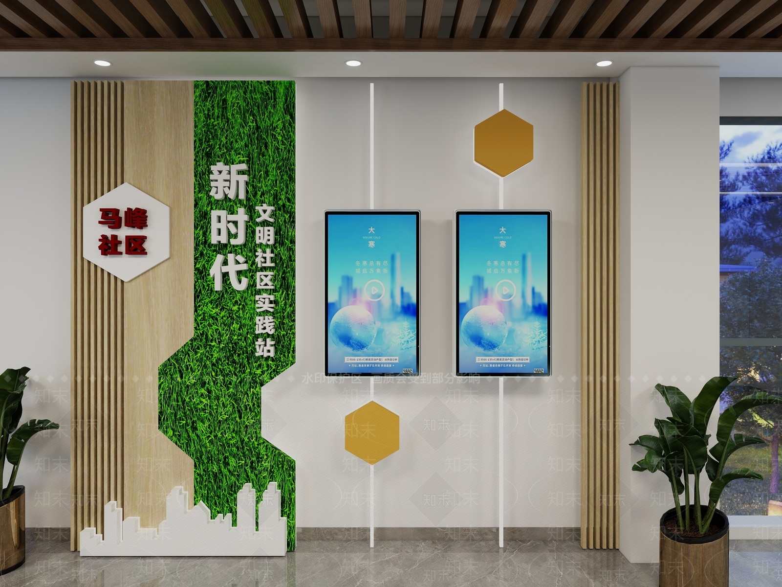 现代新中式其他文化空间SU模型下载【ID:1204884499】