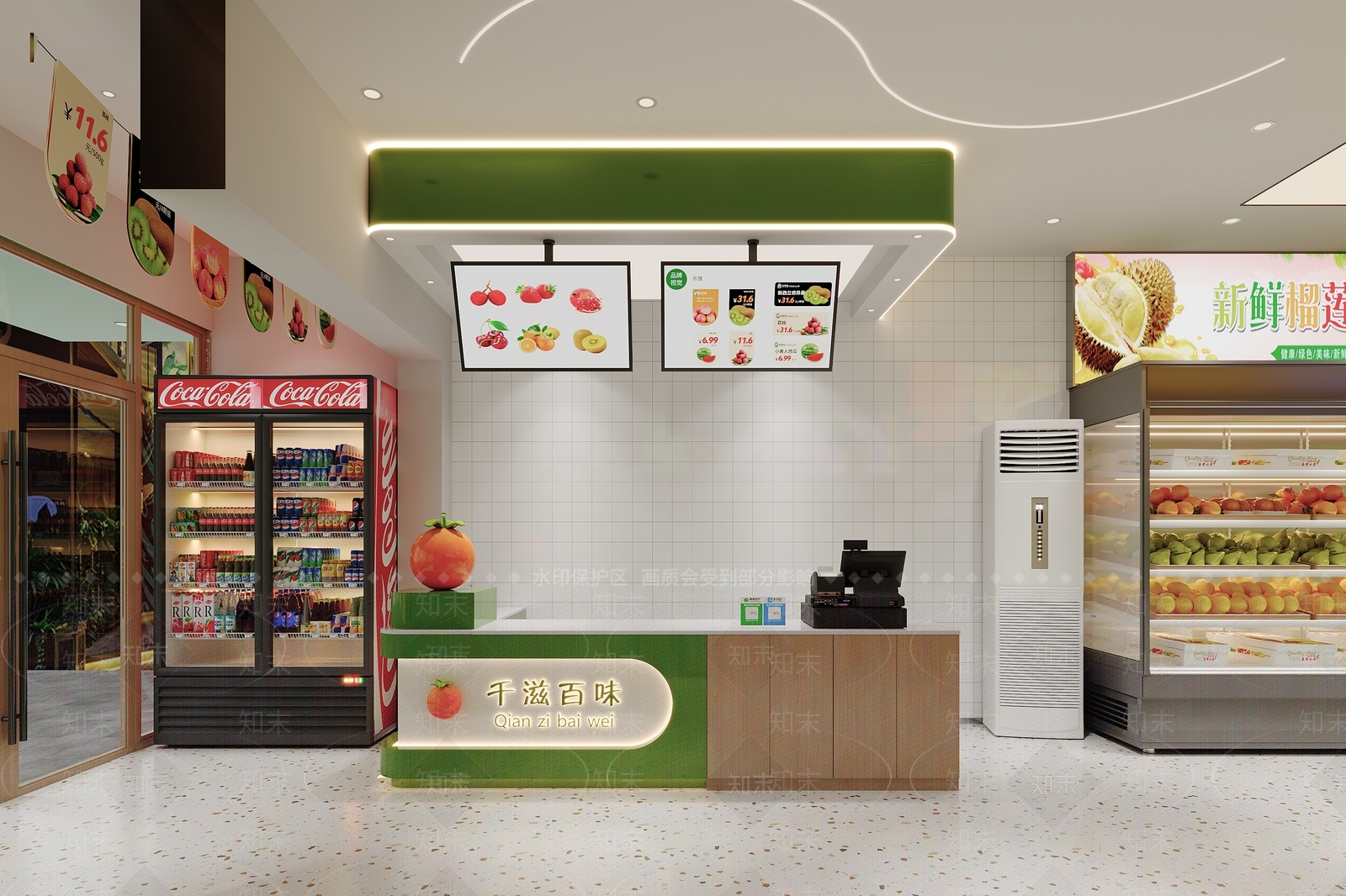 现代水果店3D模型下载【ID:1204885405】