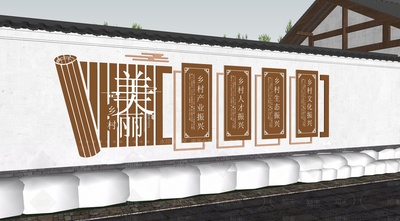 现代新中式景墙SU模型下载【ID:1204888008】