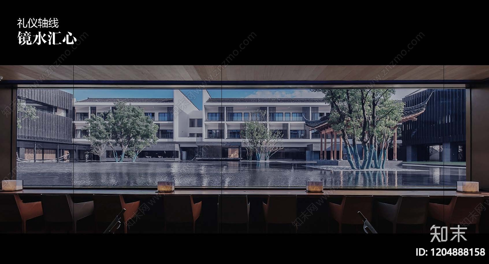 新中式现代酒店景观下载【ID:1204888158】