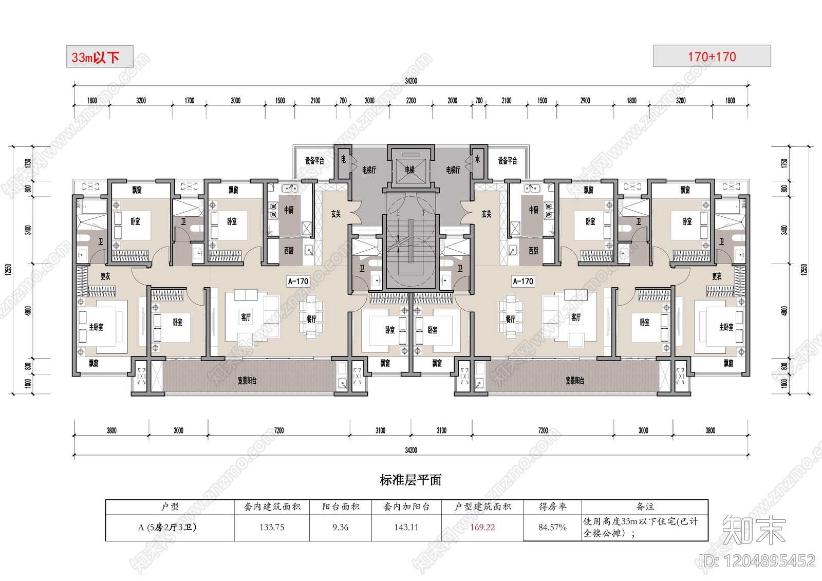 五居及以上施工图下载【ID:1204895452】