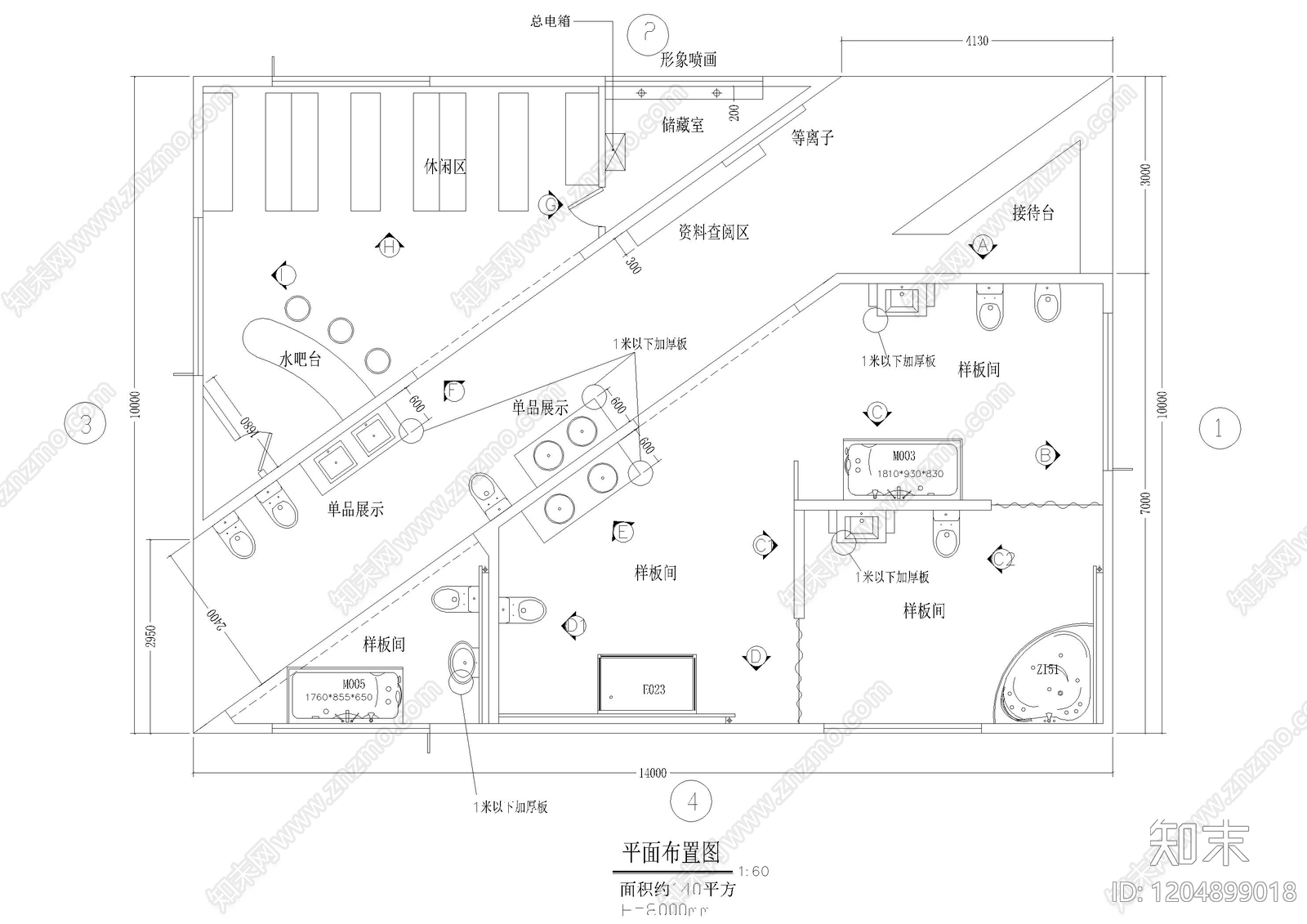 家具展厅施工图下载【ID:1204899018】