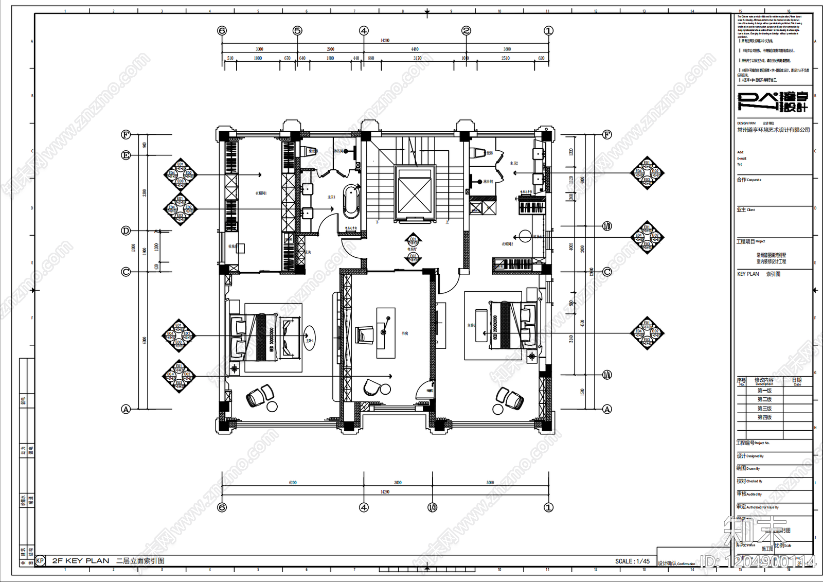 现代新中式别墅建筑施工图下载【ID:1204900114】