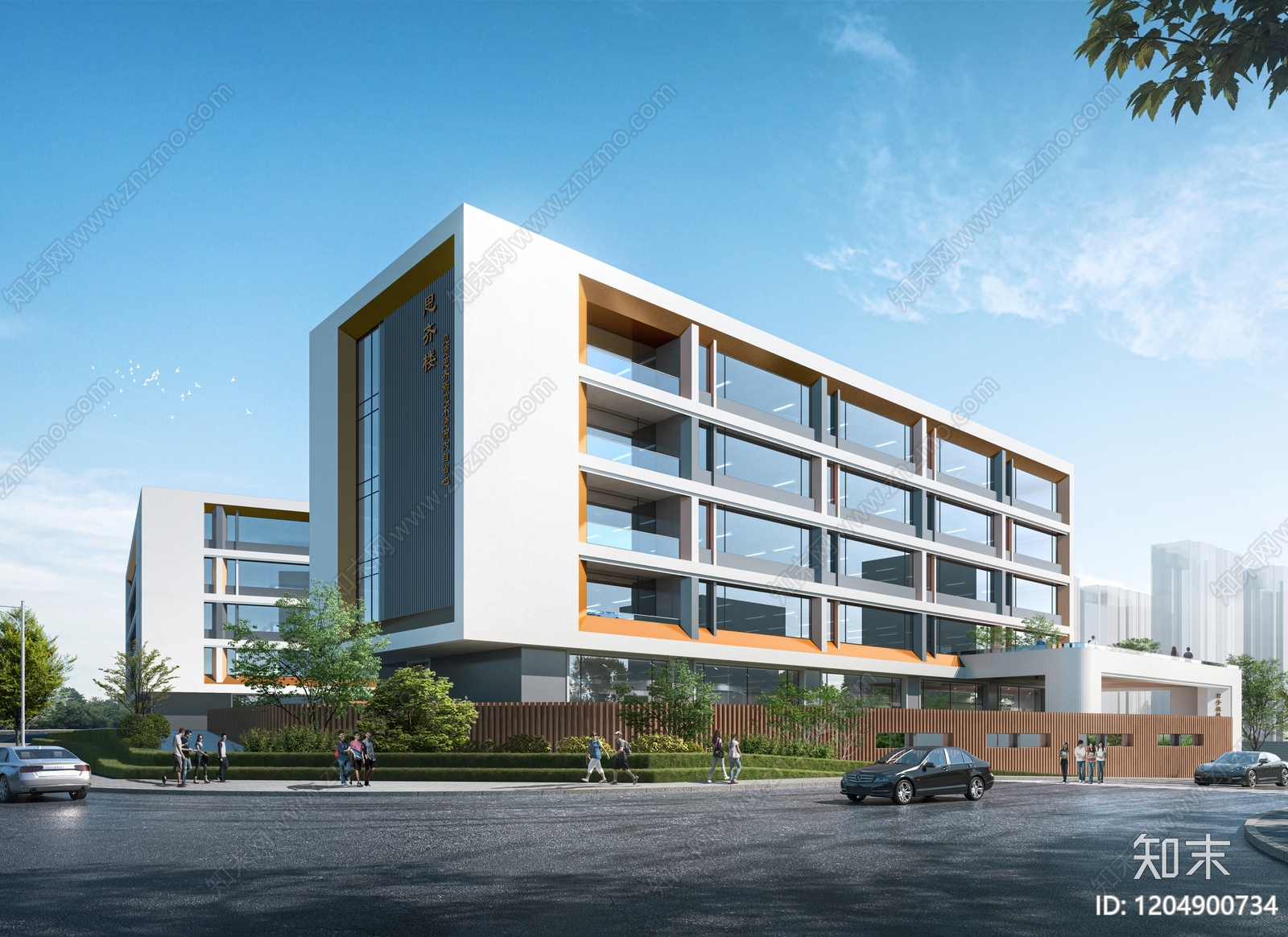 现代新中式学校建筑SU模型下载【ID:1204900734】
