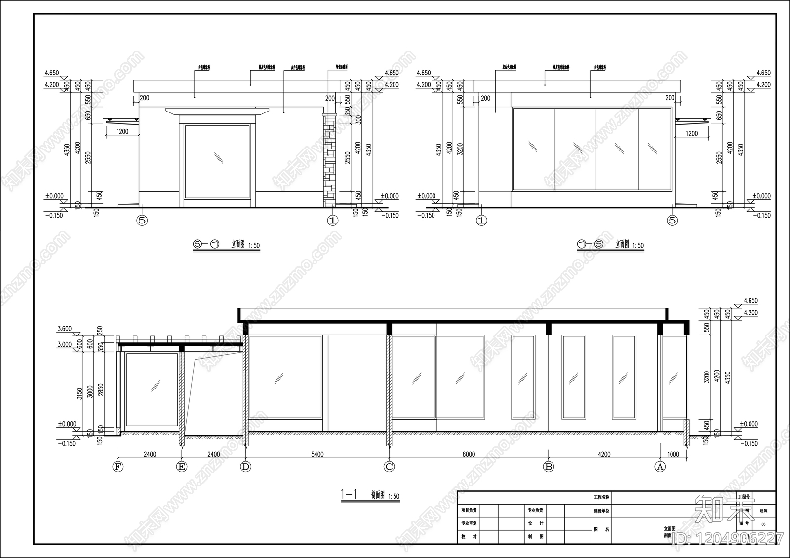 现代门卫室建筑cad施工图下载【ID:1204906227】