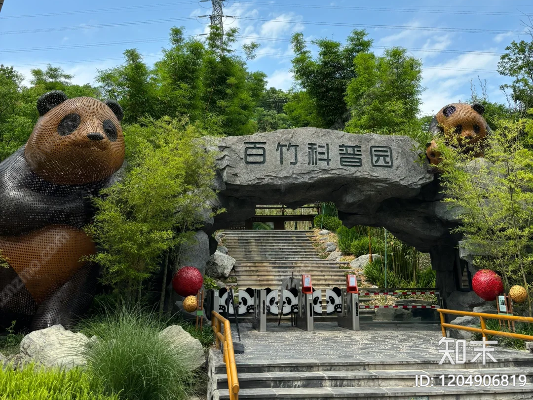 入口施工图下载【ID:1204906819】