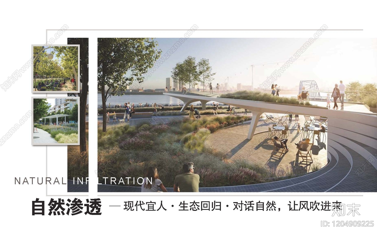 现代其他广场绿地景观下载【ID:1204909225】
