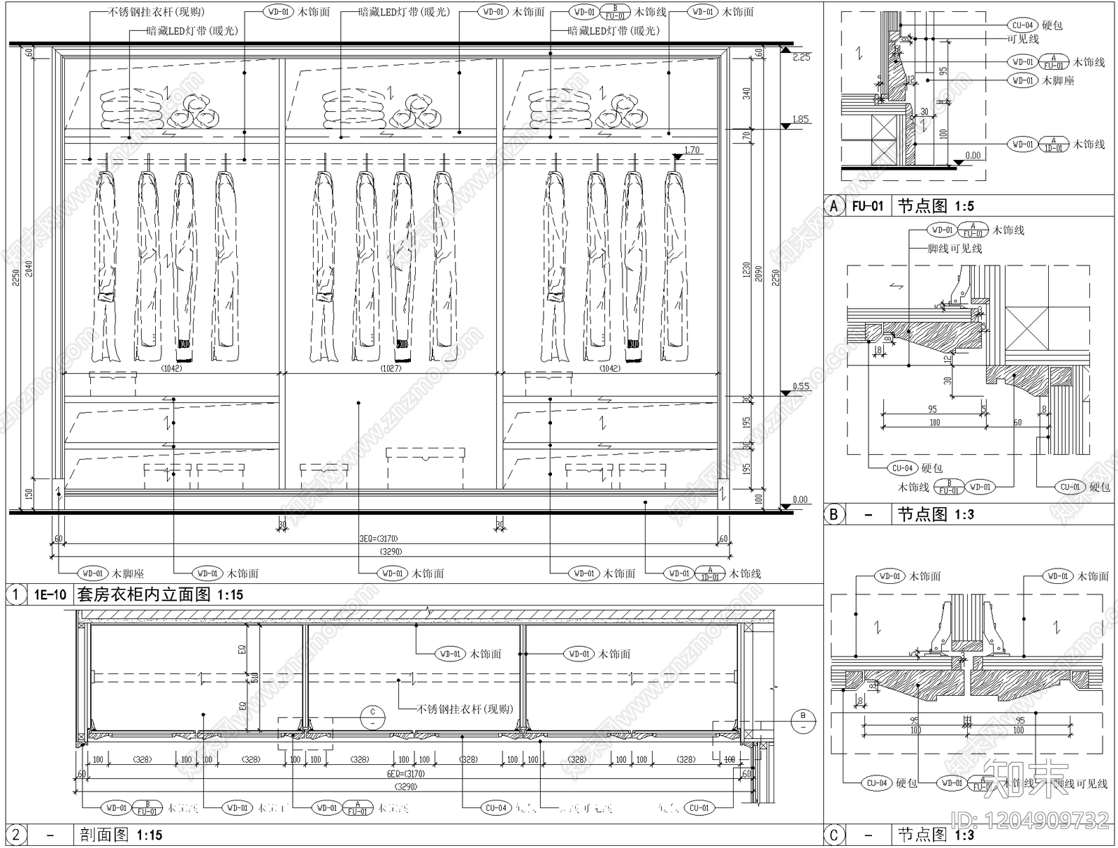 现代柜子施工图下载【ID:1204909732】
