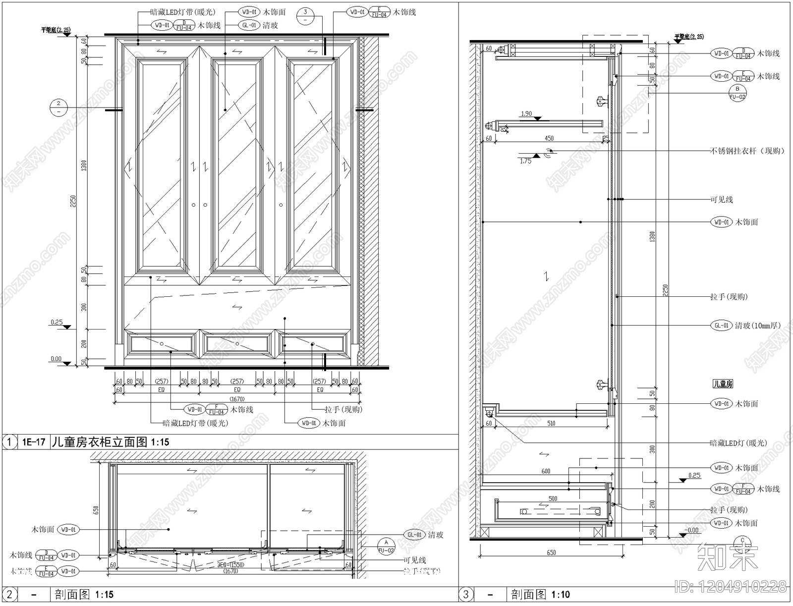 现代柜子施工图下载【ID:1204910228】