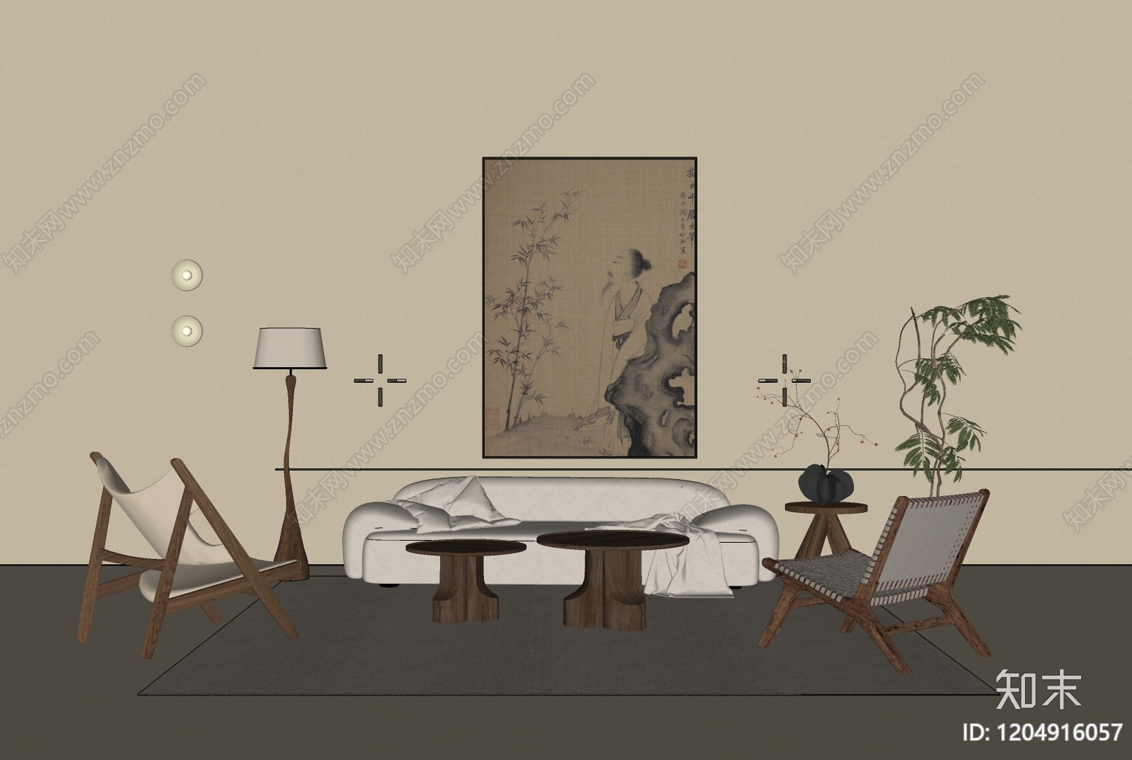 现代中古双人沙发SU模型下载【ID:1204916057】