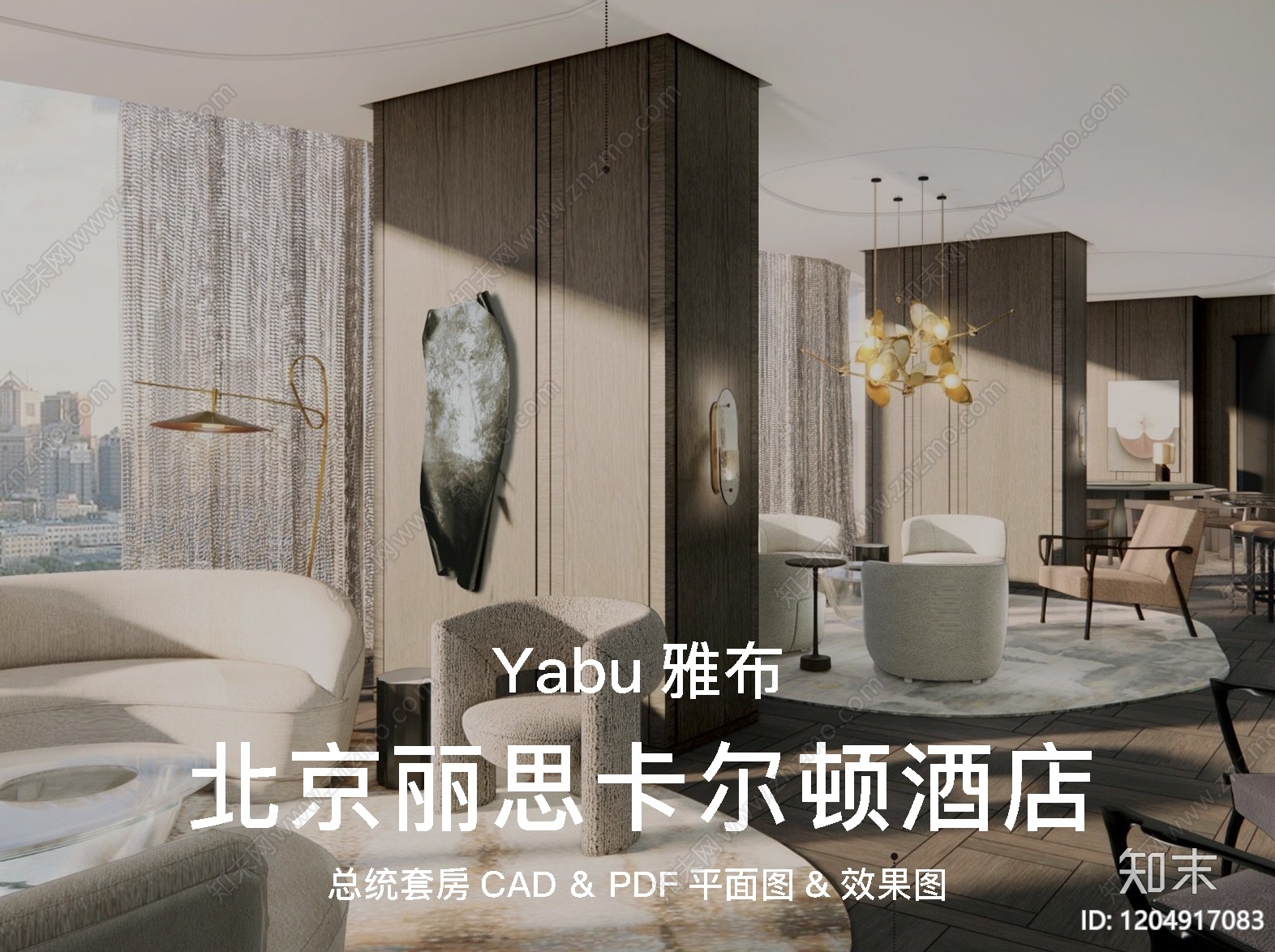 酒店套房CAD图纸