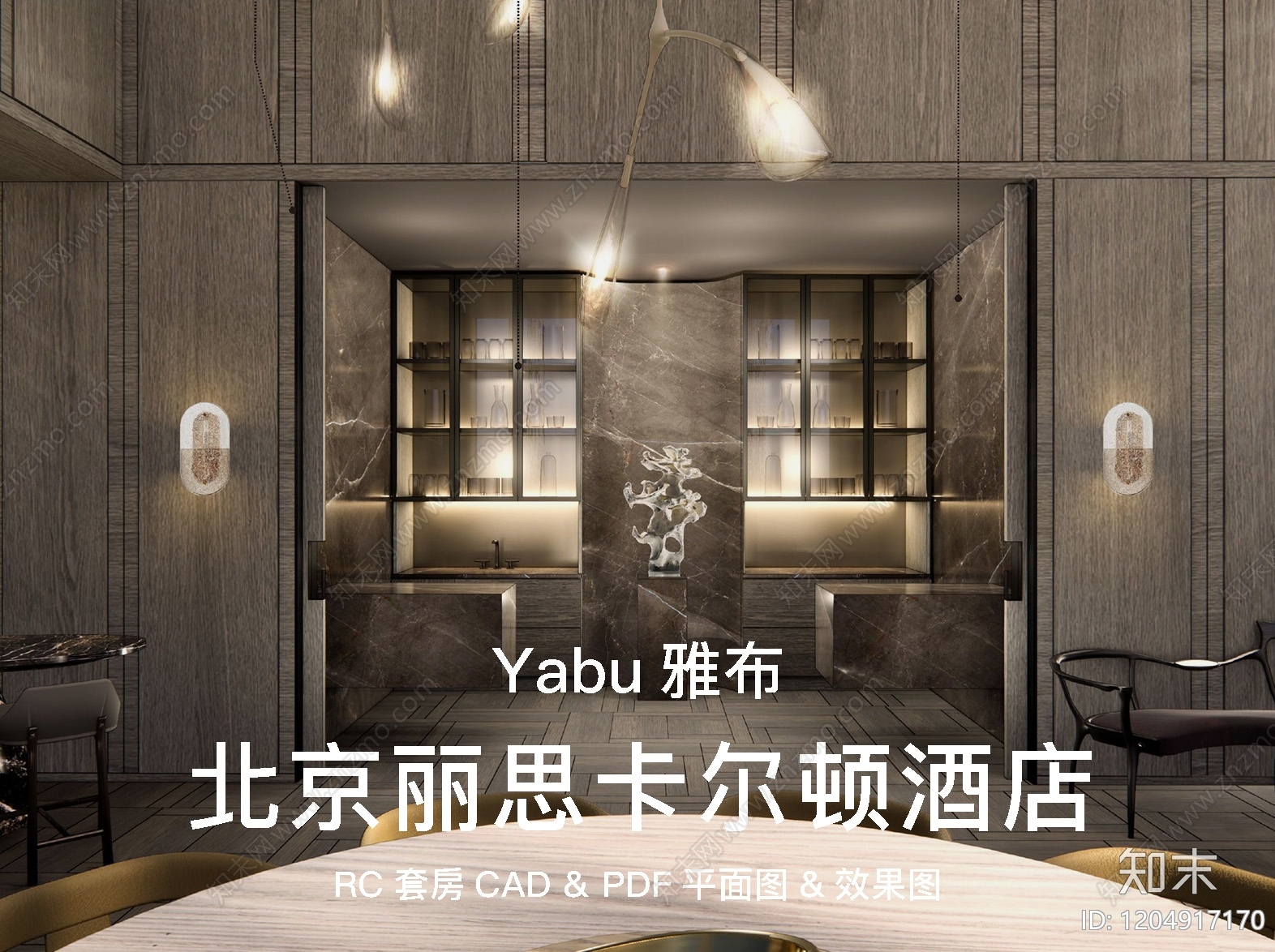酒店套房CAD图纸