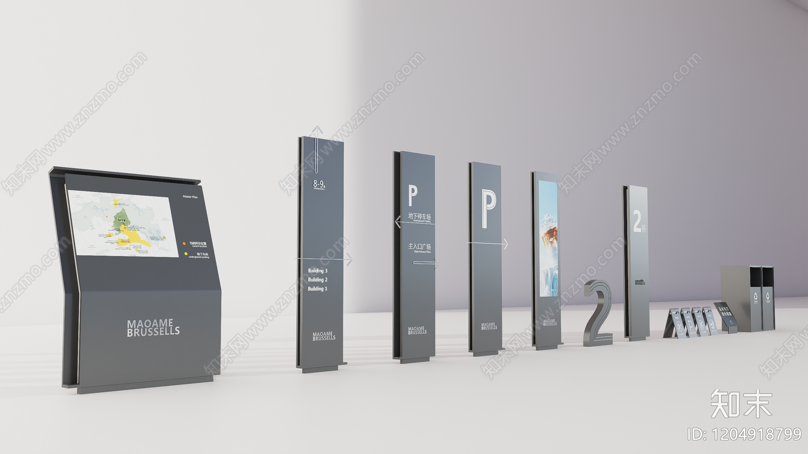 现代标识标牌SU模型下载【ID:1204918799】