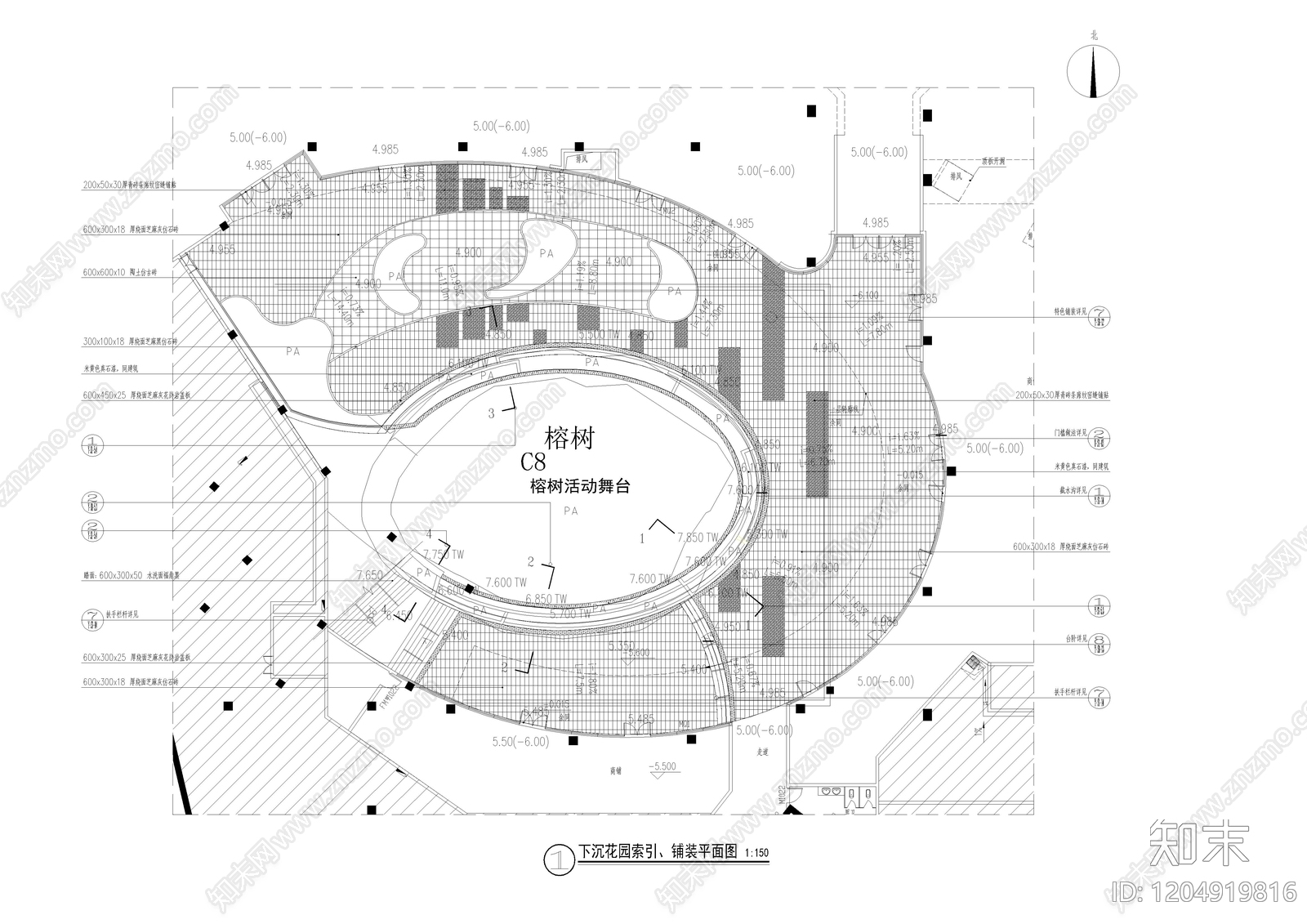 其他类型图纸施工图下载【ID:1204919816】