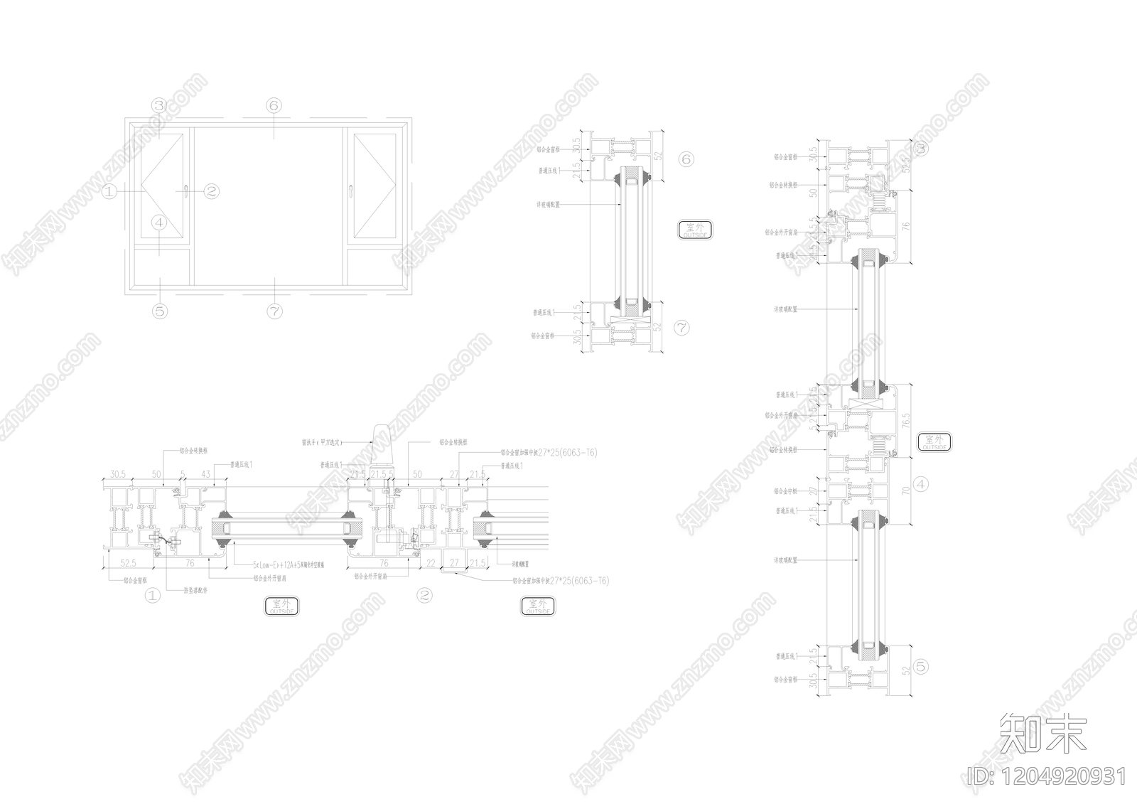 其他类型图纸施工图下载【ID:1204920931】