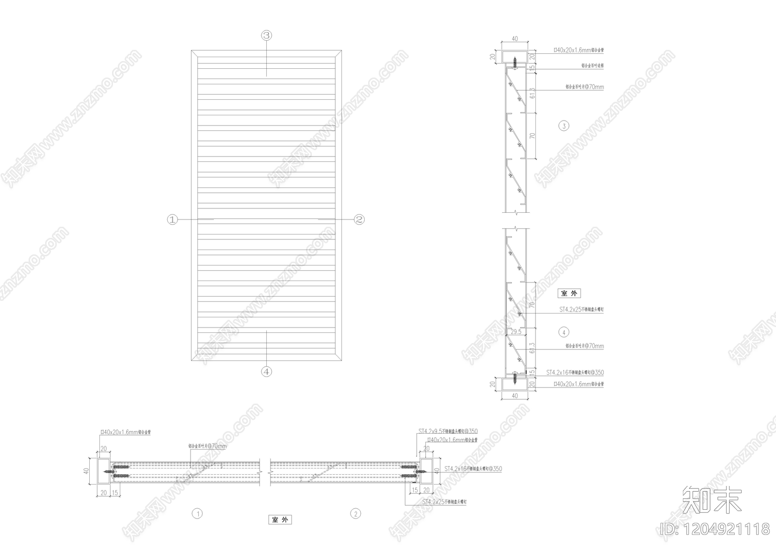 其他类型图纸施工图下载【ID:1204921118】