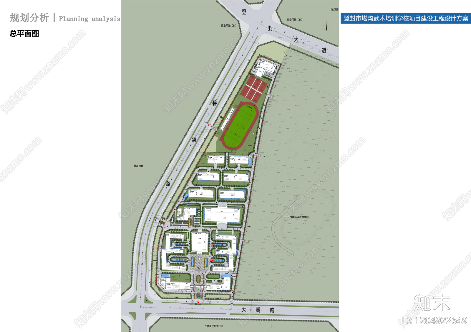 复古其他学校建筑下载【ID:1204922649】