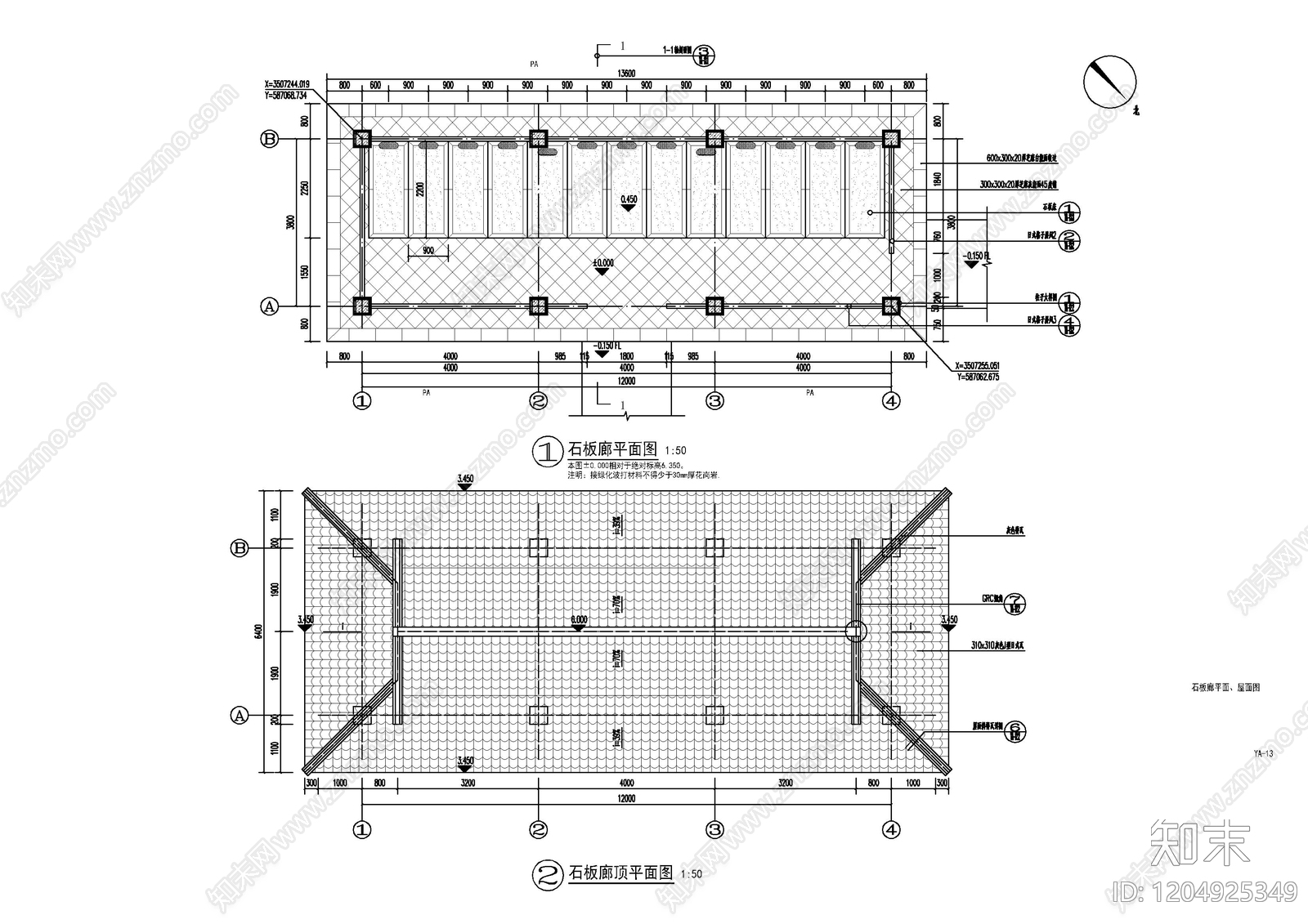 现代亭子cad施工图下载【ID:1204925349】