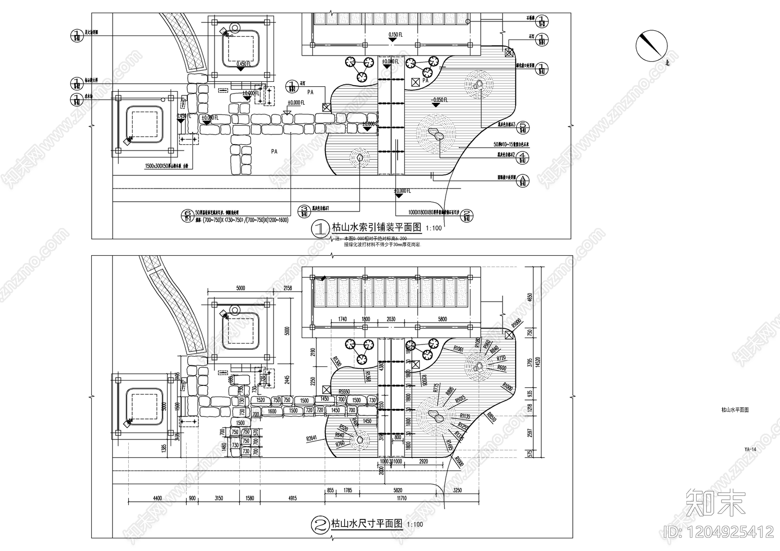 现代枯山水施工图下载【ID:1204925412】