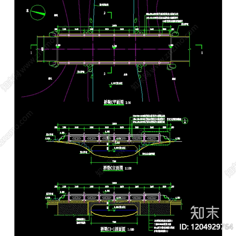 现代中式景观桥施工图下载【ID:1204929764】
