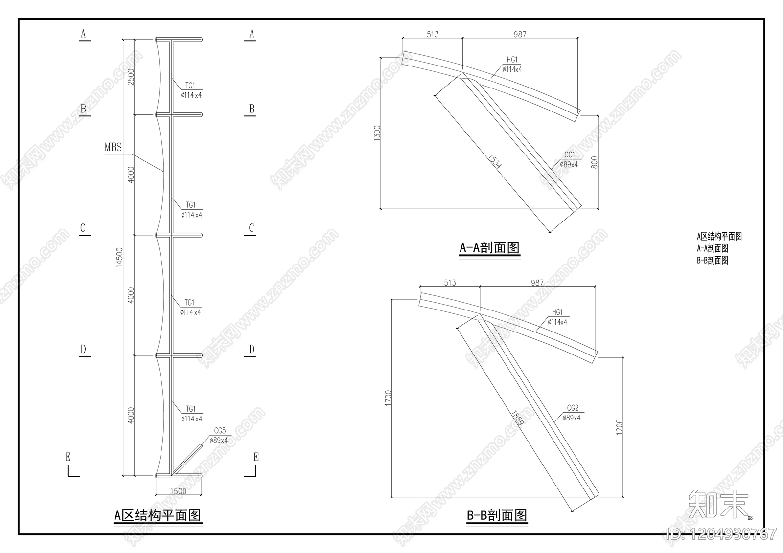 钢结构cad施工图下载【ID:1204930767】