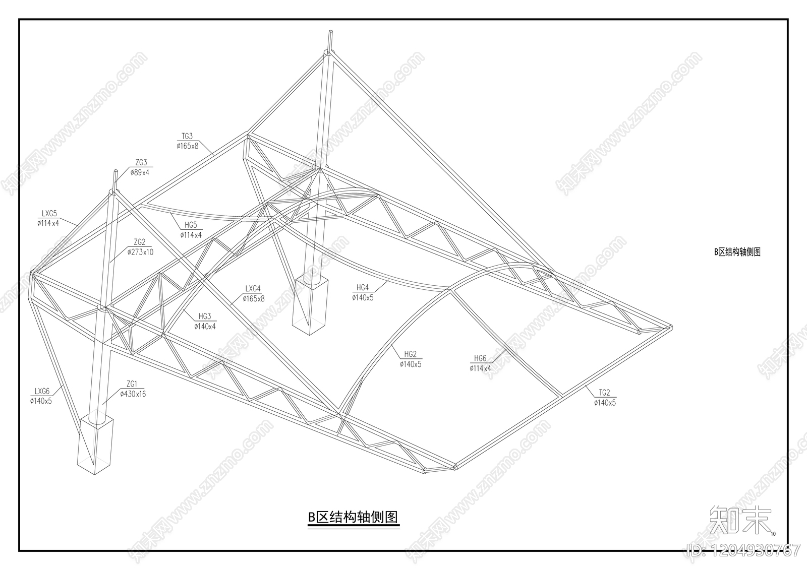 钢结构cad施工图下载【ID:1204930767】