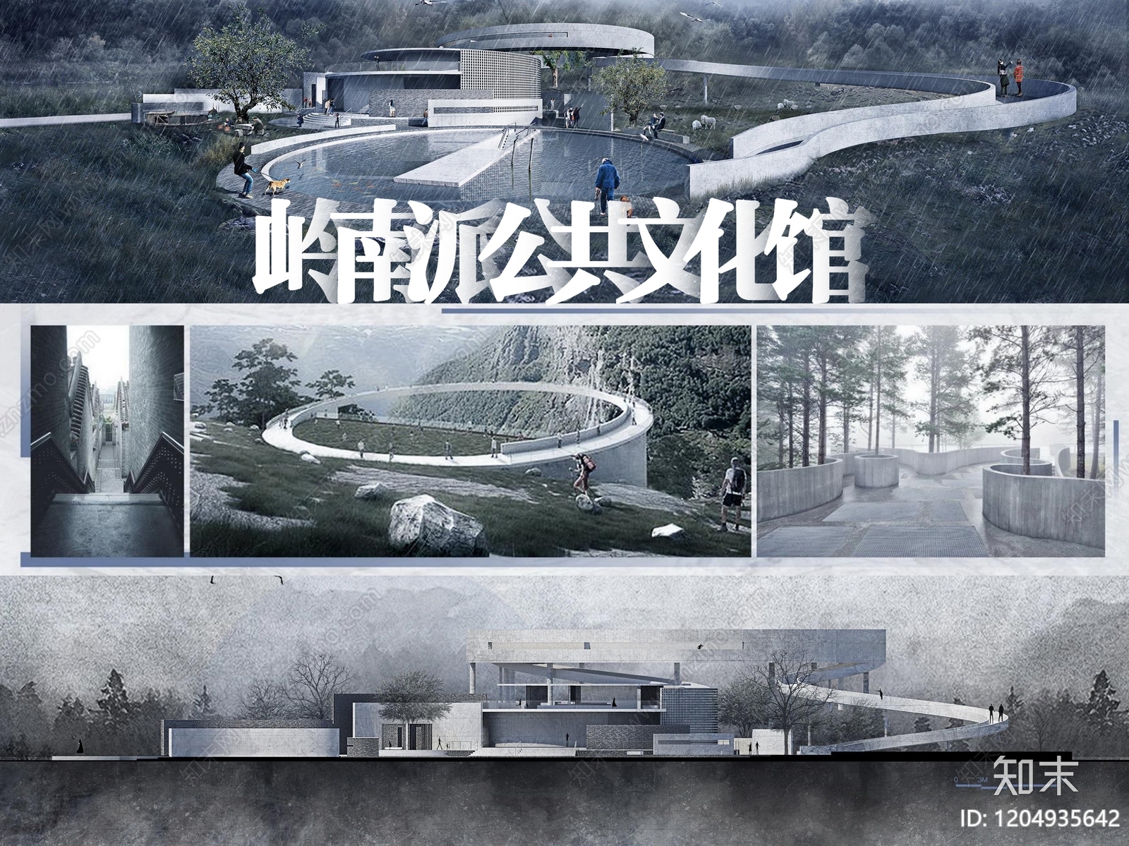现代新中式展馆建筑下载【ID:1204935642】