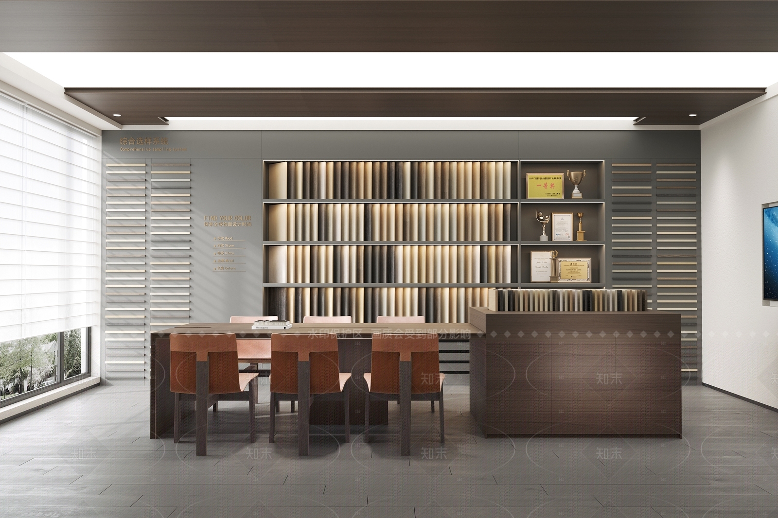 现代极简其他家居建材展厅3D模型下载【ID:1204941575】