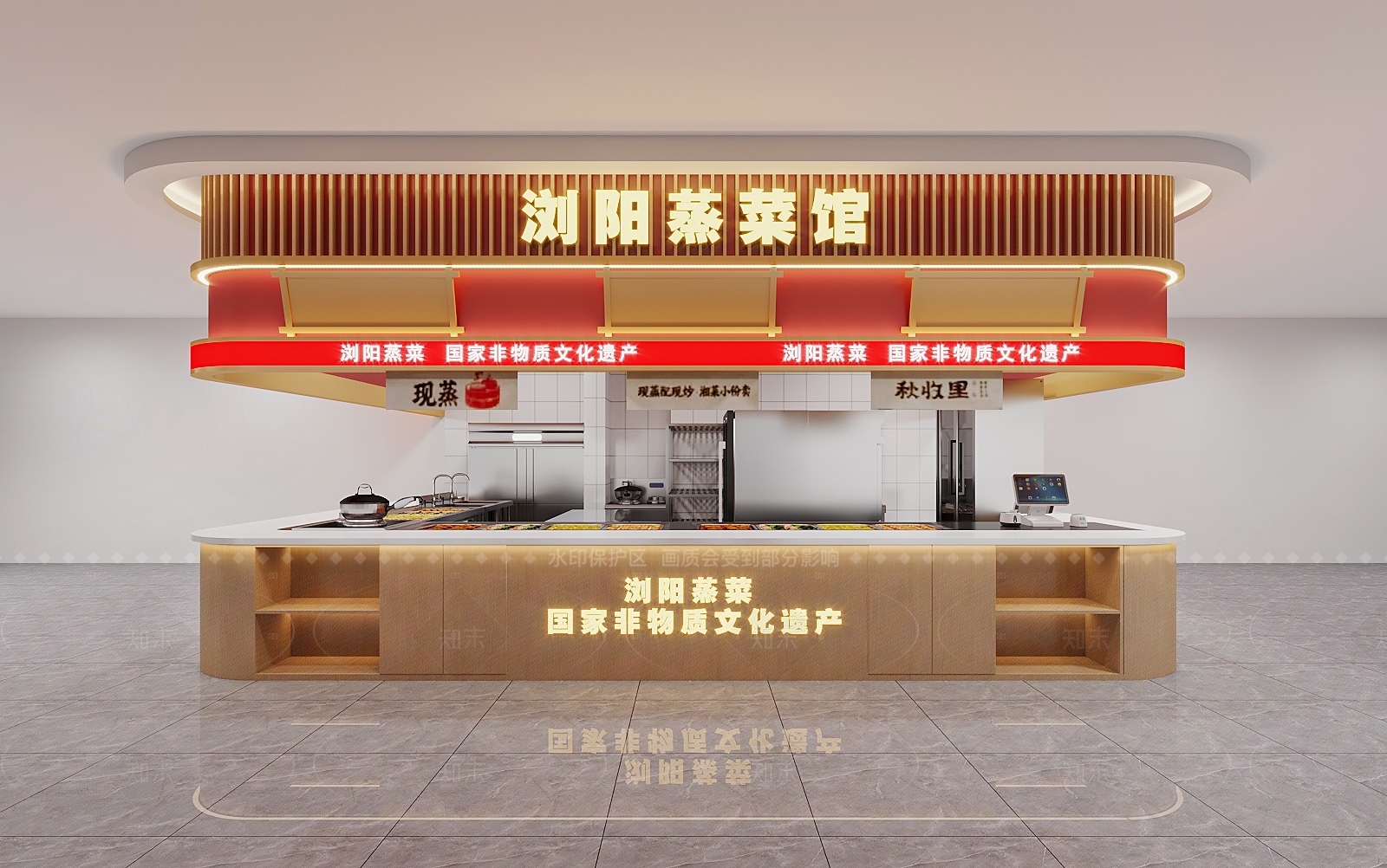 现代明档3D模型渲染效果图