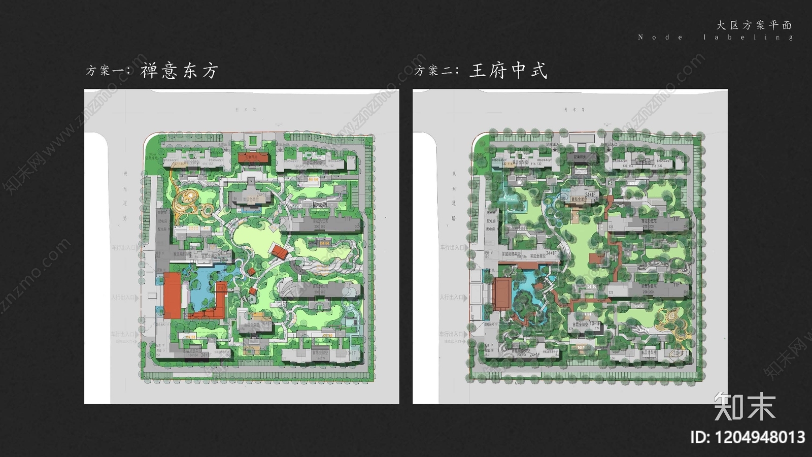 新中式中式示范区景观下载【ID:1204948013】