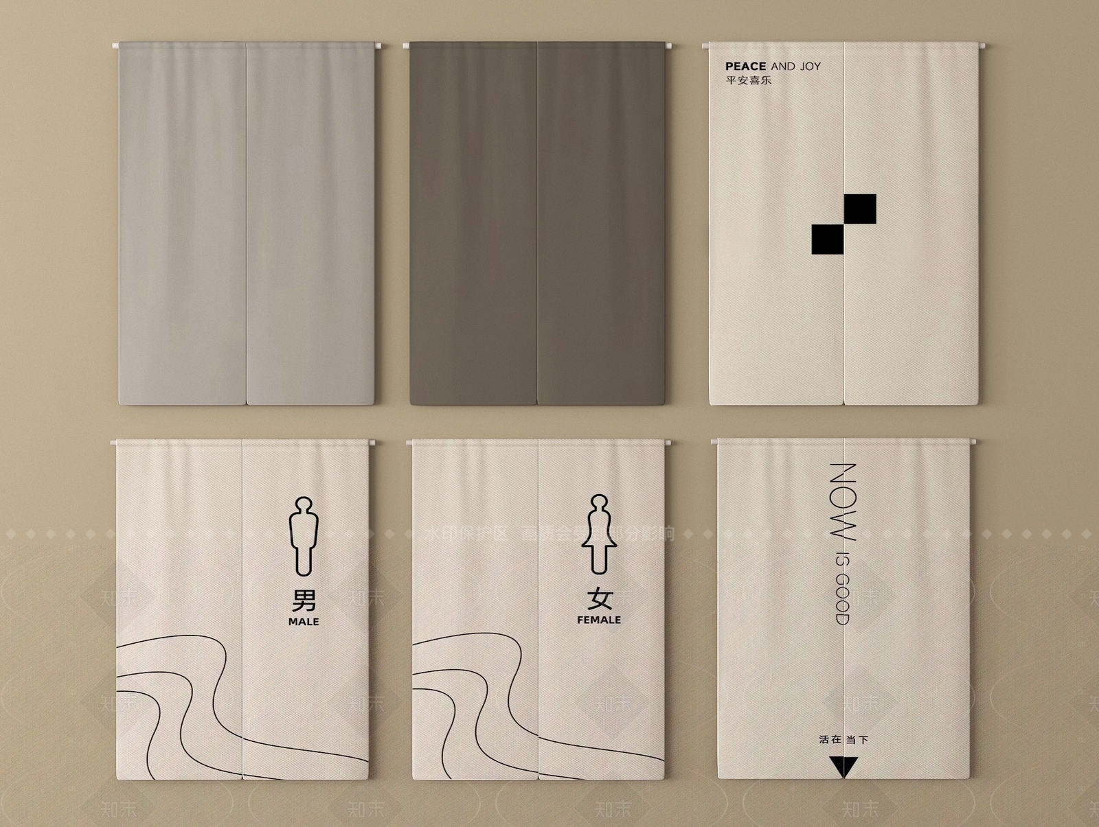 现代窗帘SU模型下载【ID:1204948984】