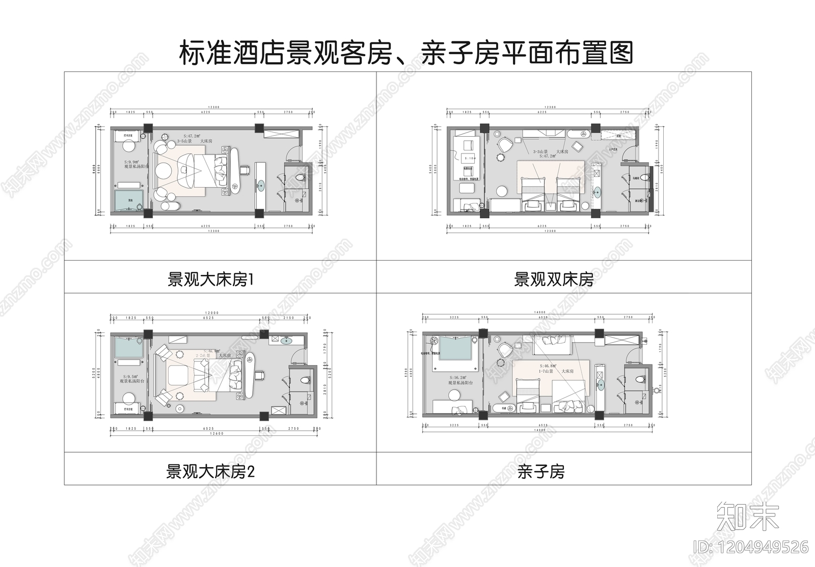 酒店客房施工图下载【ID:1204949526】
