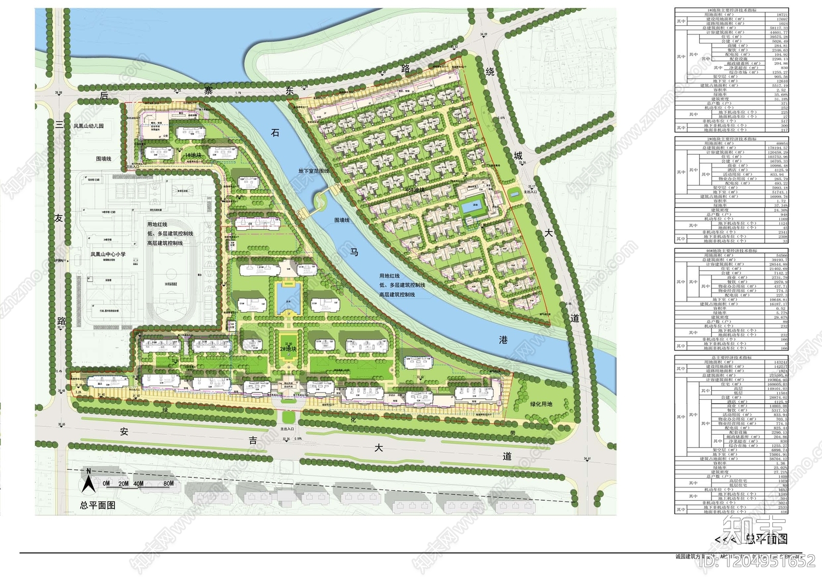 法式新中式其他居住建筑下载【ID:1204951652】