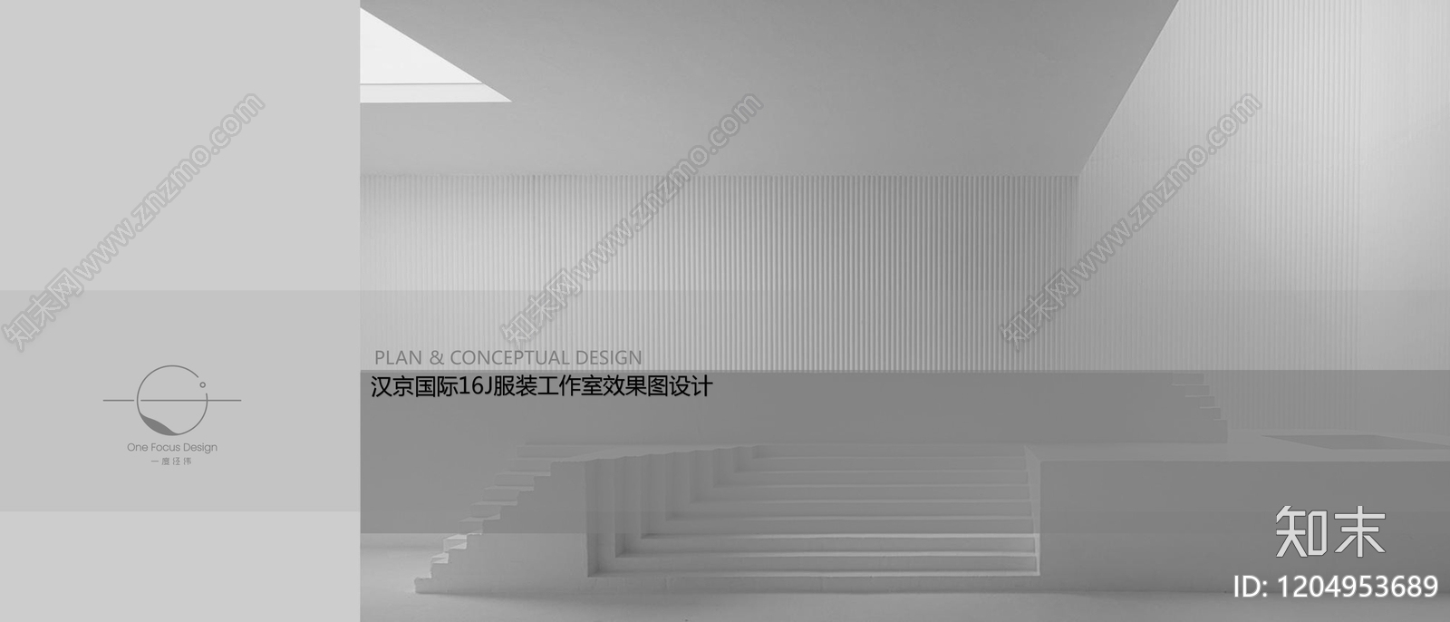 现代工业服装店下载【ID:1204953689】