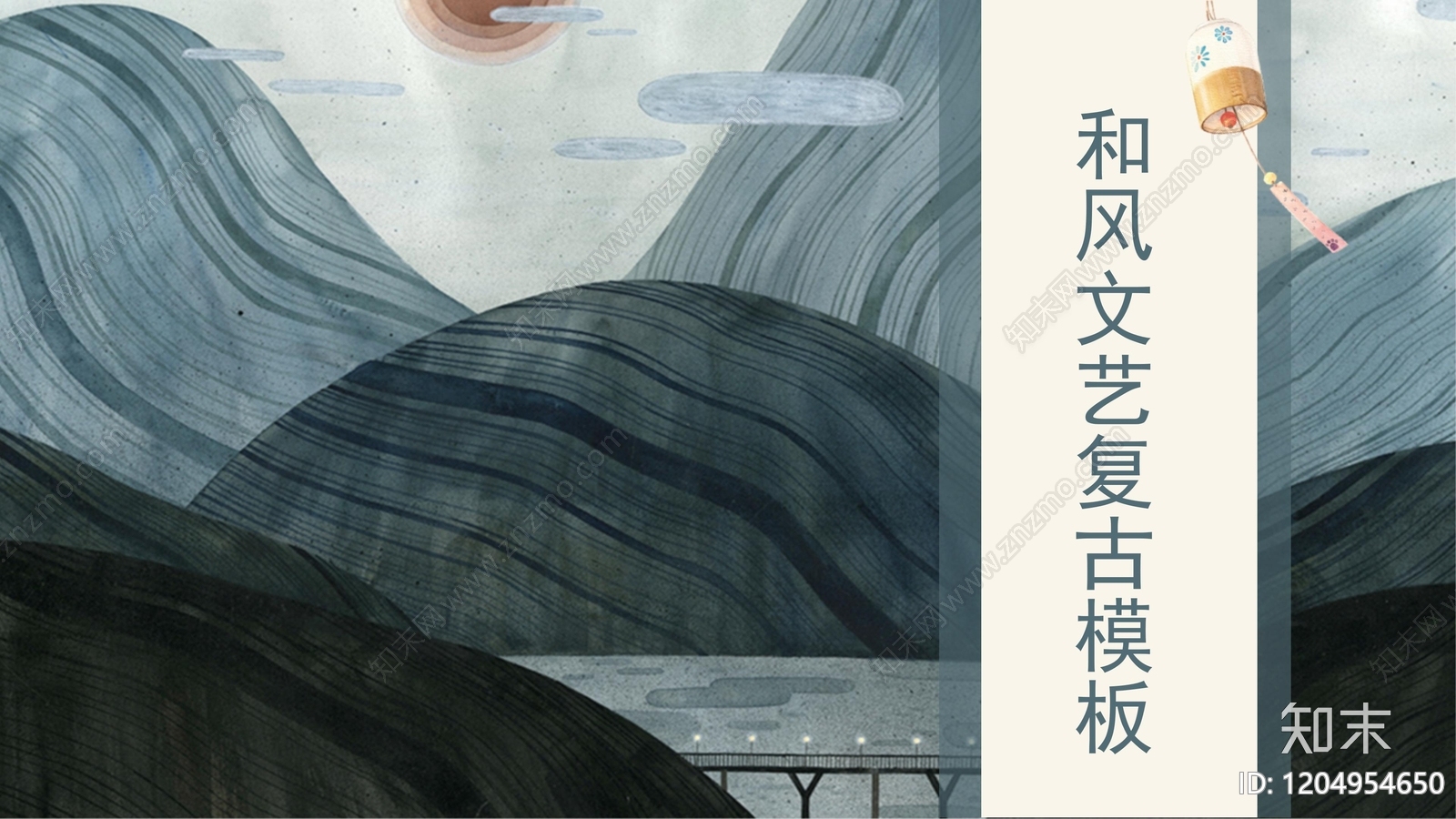 复古其他PPT模板下载【ID:1204954650】