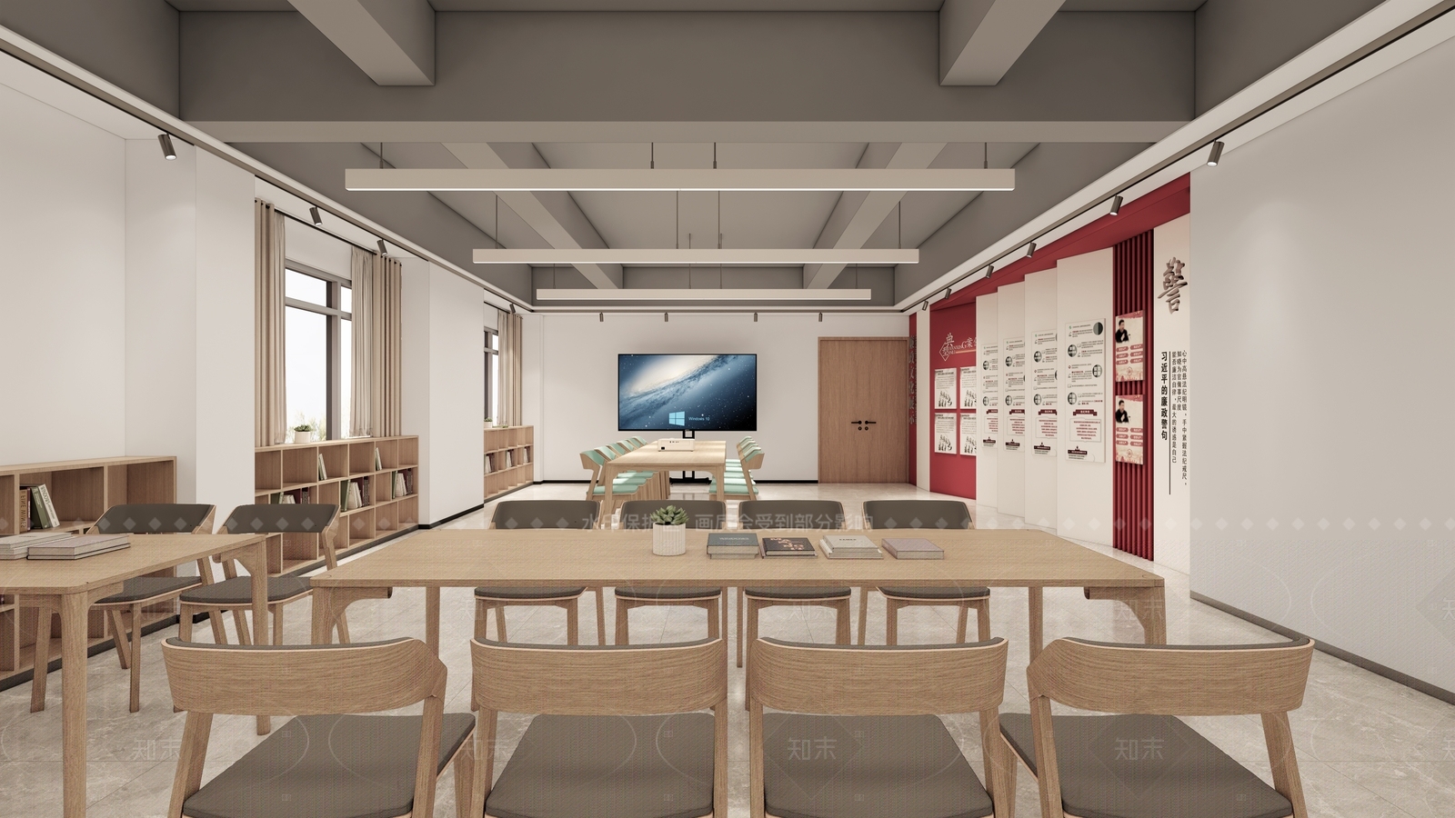 现代简约其他办公区域SU模型下载【ID:1204955689】