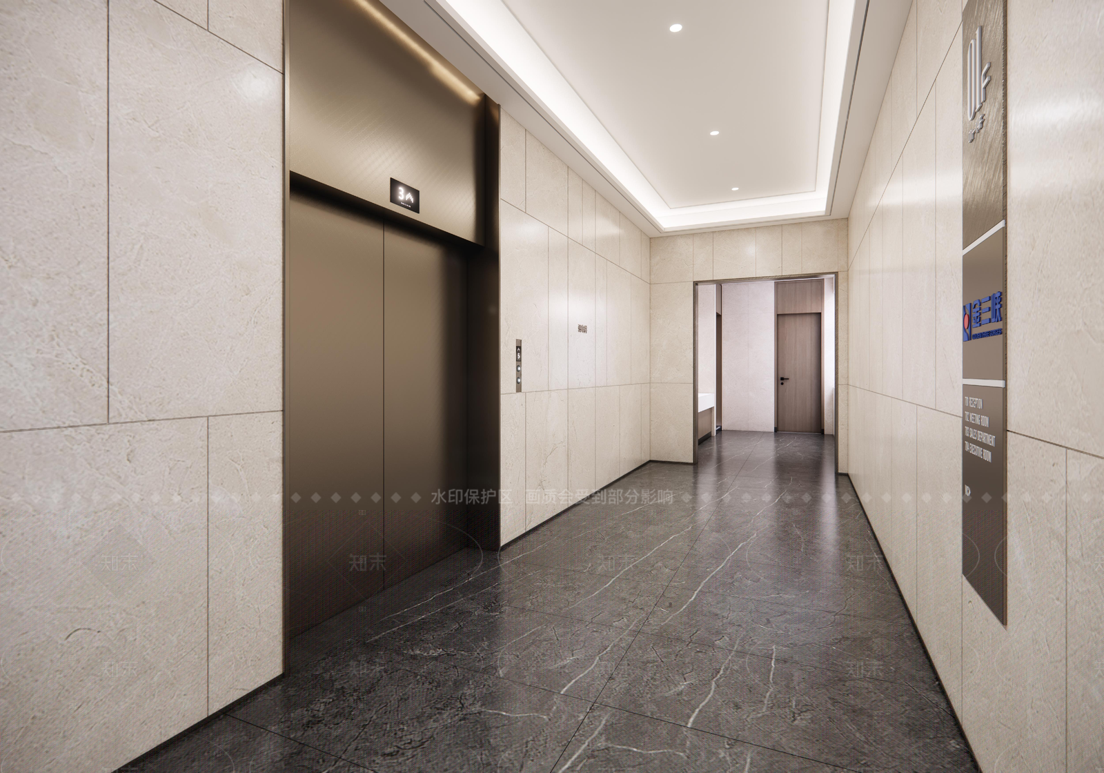 现代其他办公区域SU模型下载【ID:1204956111】