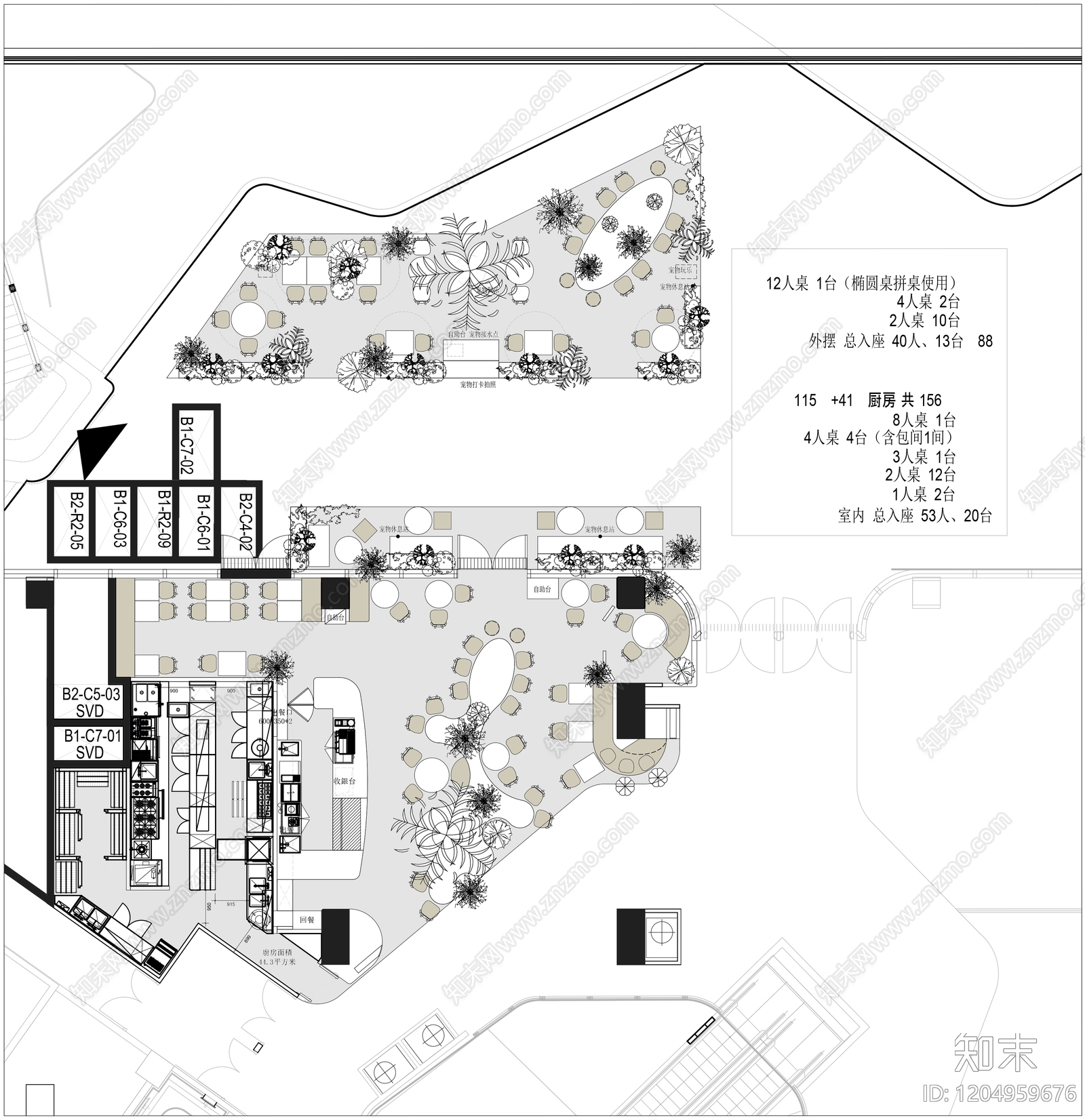 侘寂禅意西餐厅cad施工图下载【ID:1204959676】
