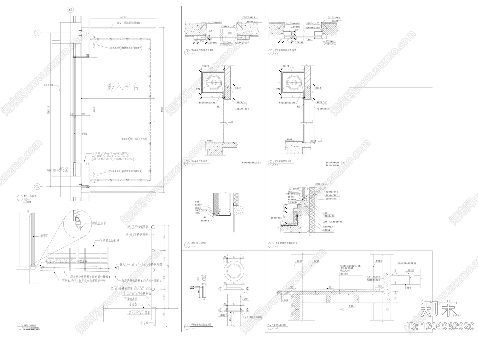 其他类型图纸施工图下载【ID:1204962920】