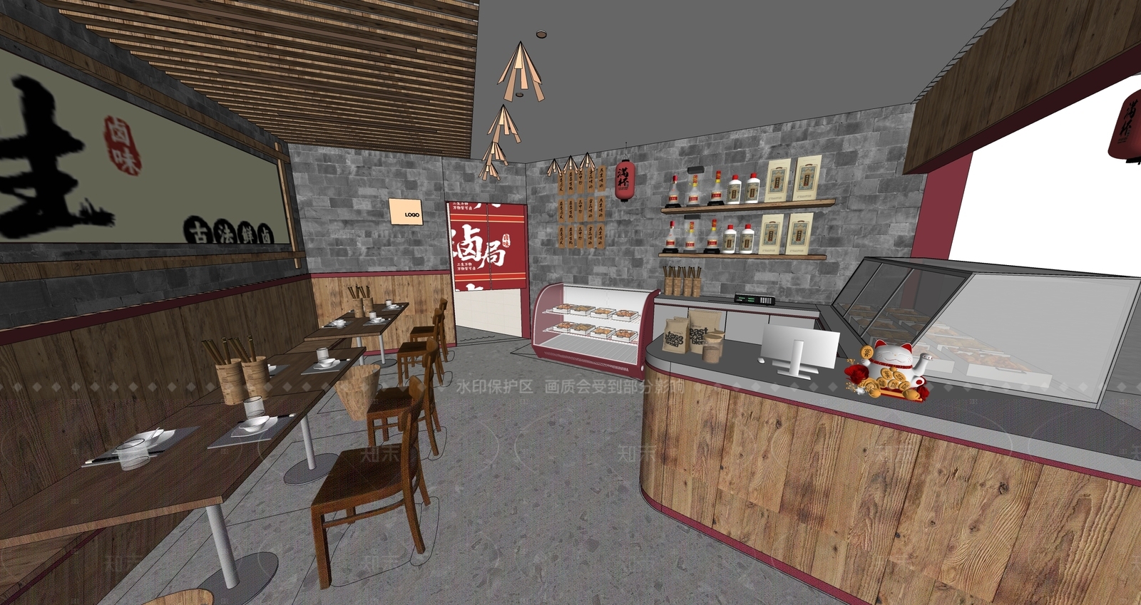 原木快餐店SU模型下载【ID:1204971193】
